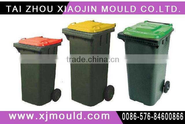 plastic injection garbage bin with pedal and lid moulding