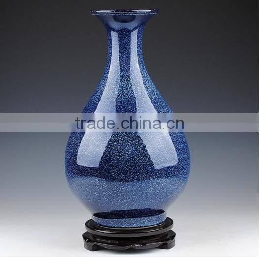 Jingdezhen Creative Star Vase HY167604