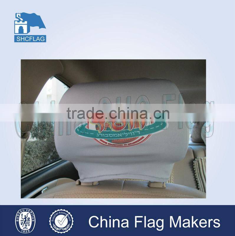 Custom made car flag mirror sock,car dvd player headrest cover,headrest covers for cars