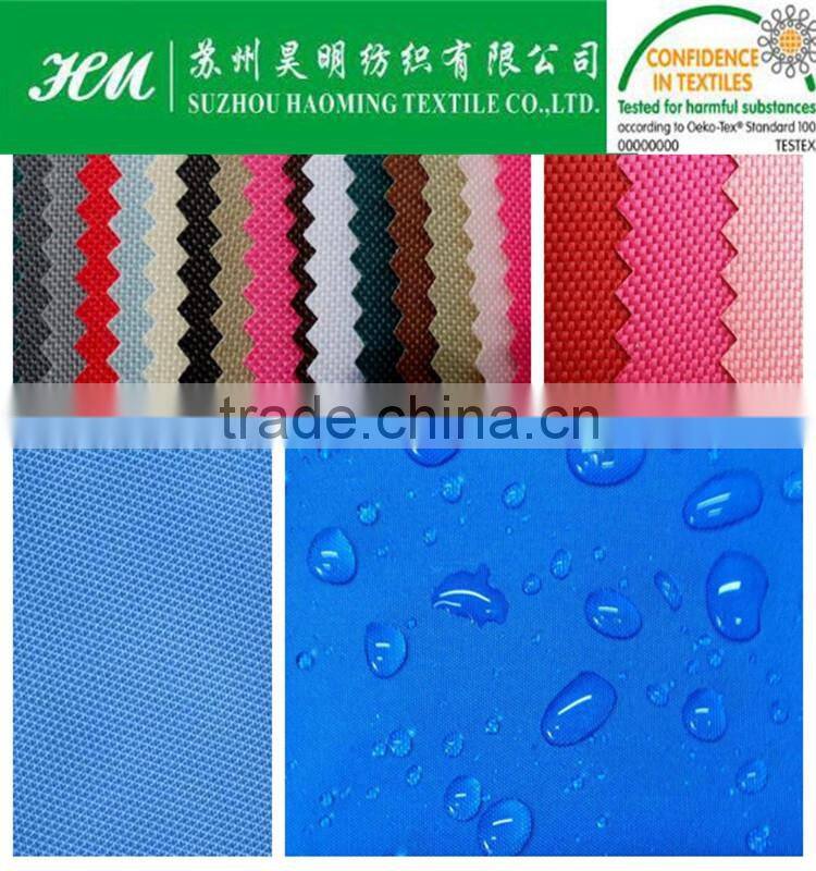 600D polyester oxford fabric 600D oxford fabric