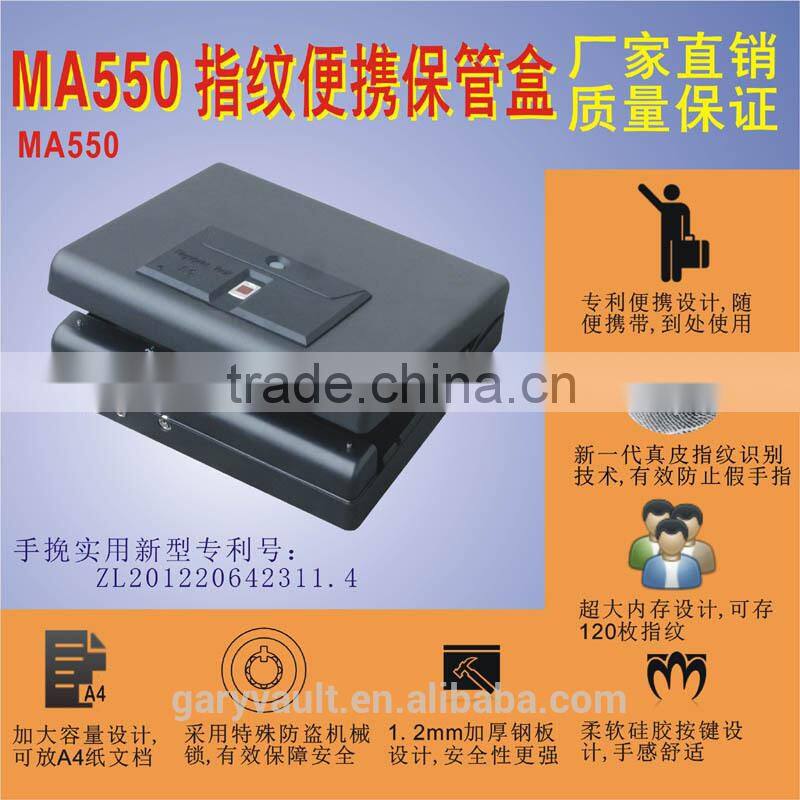 Wholesale- MA550 Micro Vault Biometric Fingerprint Car Gun Pistol A4 Office document Security Storage Steel Safe Box / Gun Vault