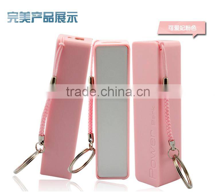 2015 Mobile Power Bank Multi Colored Gift Perfume 2600 Mah Mobile Portable Charger Power Bank for Wholesale FCC CE ROHS