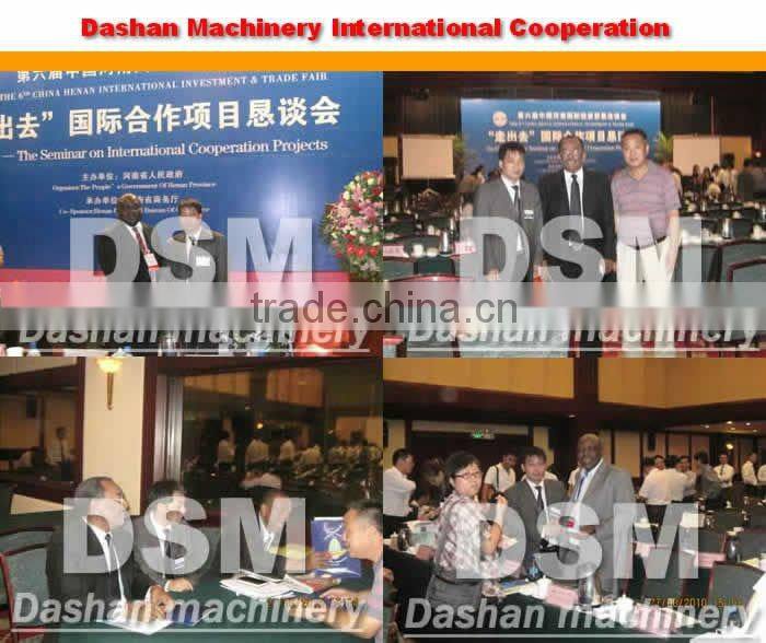 Environmental Protection The Jaw fine crusher