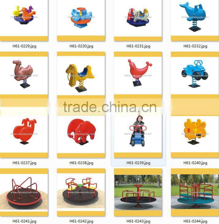 Car model children spring ride/ hot sale playground spring rider
