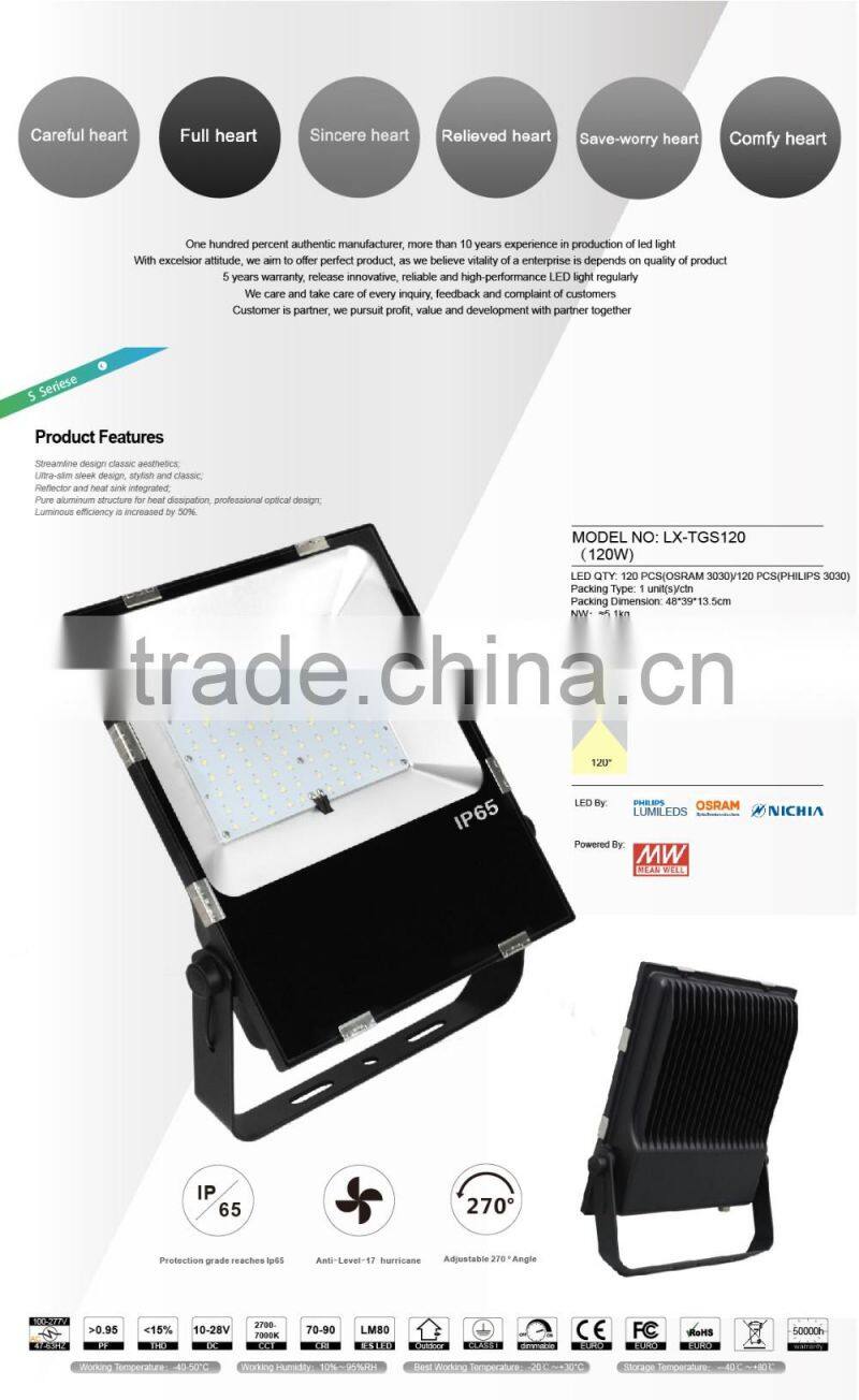 Free Lighting Design, Promotional Price, 5 Years Warranty, CE ROHS Approved, 120W Meanwell LED Flood Light