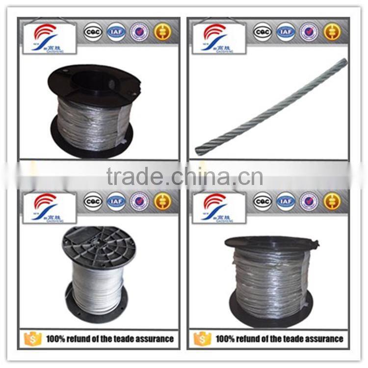 3/32'' galvanized steel cable