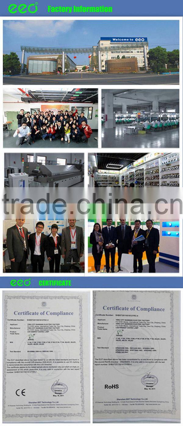 1101 police flashlight, 1101 police security led flashlight