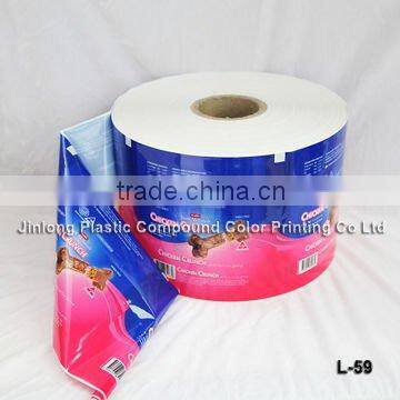 Custom printed shrink sleeve label PVC shrink sleeve label