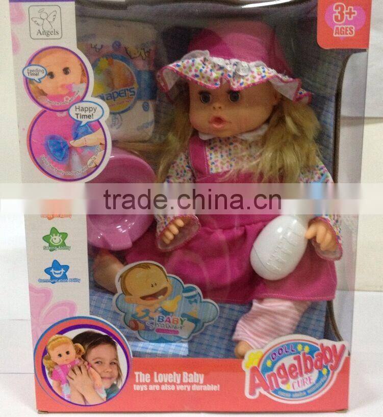 New item 16inch soft toy drinking and peeing girl doll toy promotional toy