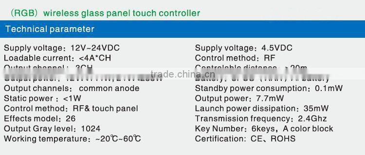 12V~24VDC 6A 6-keys RF glass panel light touch controller/Dimmer