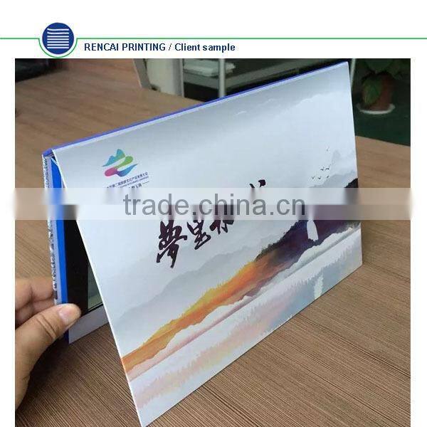 2016 China New Business Gift Paper Sex hd Video Card