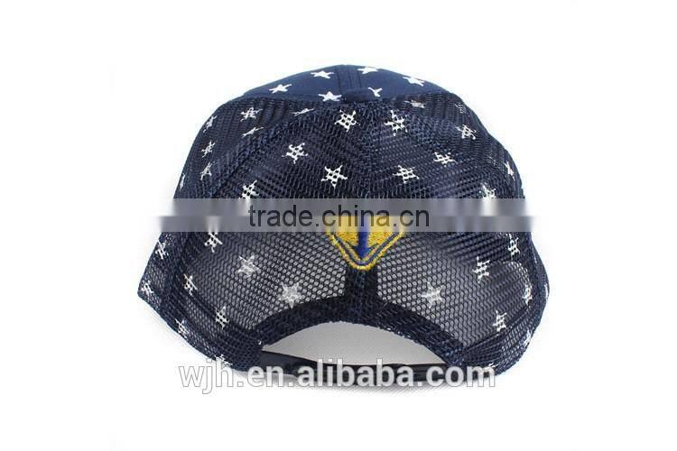 Cheap Mesh Back Trucker Hat With Logo