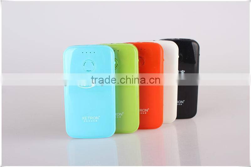 alibaba py multifunction mosquito disperse ultra slim portable power bank