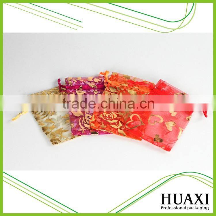 Fabric velvet small size jewelry bags