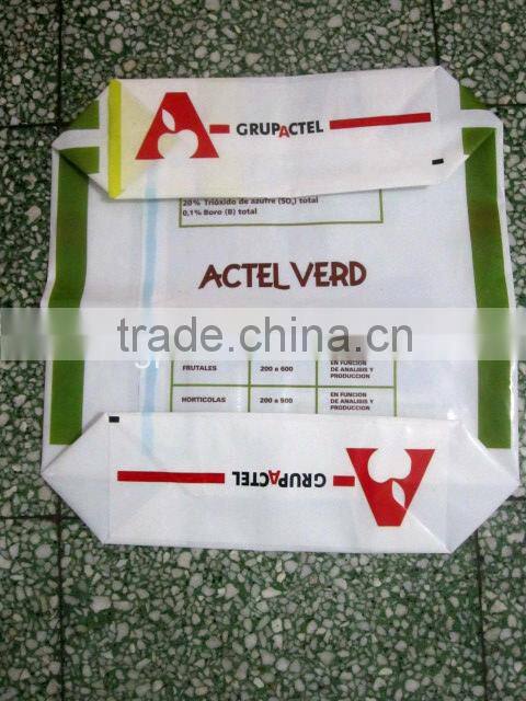 pp woven cement bag,fertilizer bag on valve