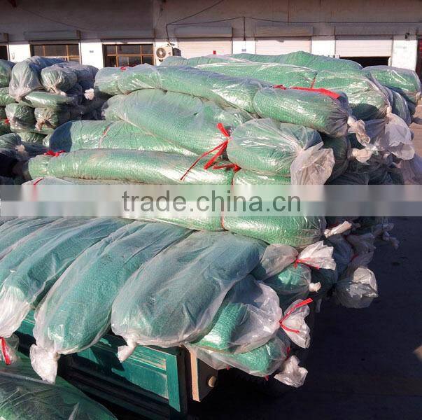 100% Virgin HDPE Shade Net