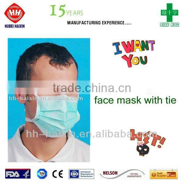 Disposable SURGICAL FACE MASK BFE99% CE FDA