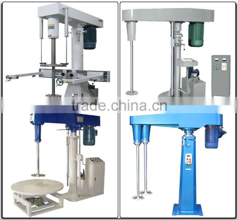 2015 New Vacuum High Speed Disperser