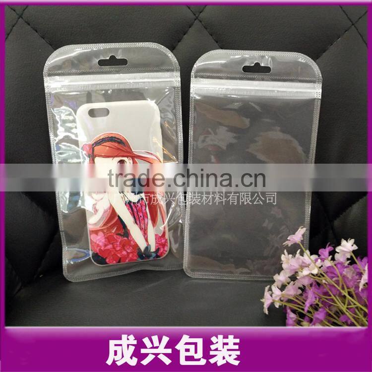 frosted nylon zipper pouch for mobile phone/cute mobile phone pouch/small nylon pouch