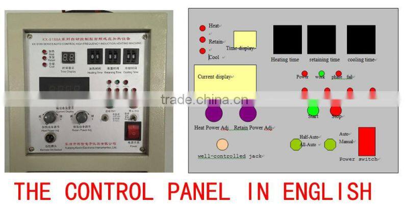 CE certificate machine KX5188-A45 HF induction melting furnace