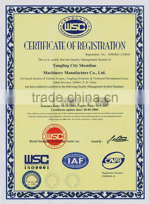 3.2t wire rope pulling hoist