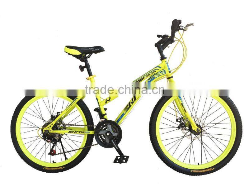 Super cheap 20''outdoor sports moutain bikes for sale