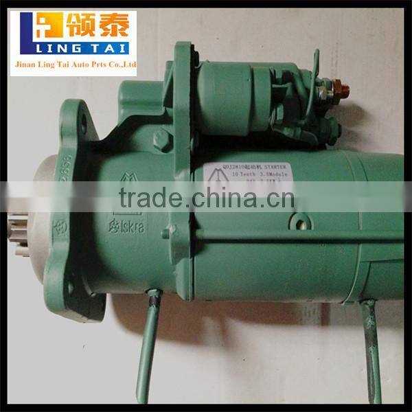 Hot sale BOSCH starter 612600090561 tractor diesel engine parts goods from china