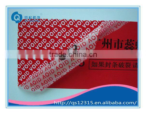 warranty void if removed stickers