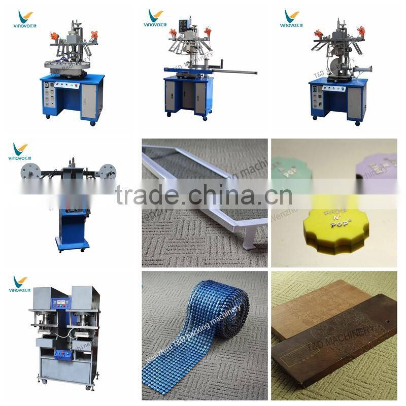 Gold foil stamping machine series