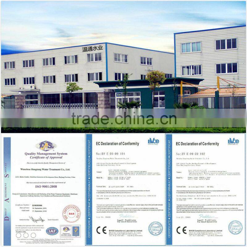 Mineral Water Plant 18000 liters/hour(mineral water equipment,mineral water process)