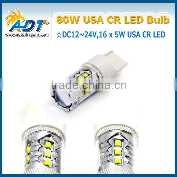 Hot sell DC 12-24V 7440 CR 80W led light lamp