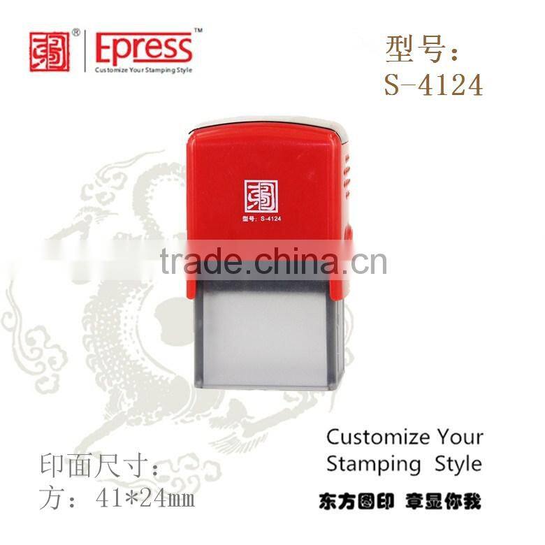 Epres plastic material self-inking stamp/ Date stamp for school and office