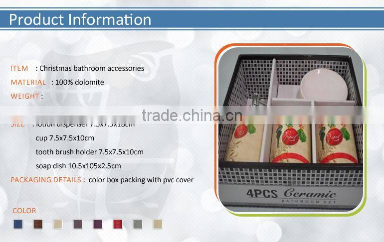 2016 latest christmas design bathroom accessory sets