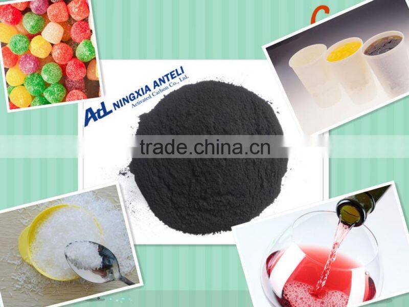 Powder Activated carbon for Sugar decoloring(PAC)
