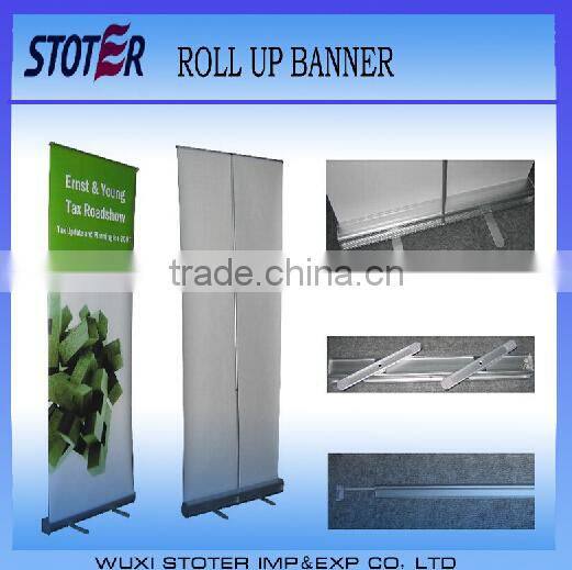 Wholesale custom hand held roll up banners