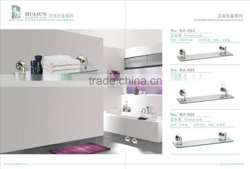 HJ-228 High quality made in china bathroom accessories/Whloesale made in china bathroom accessories/Cheap bathroom accessories
