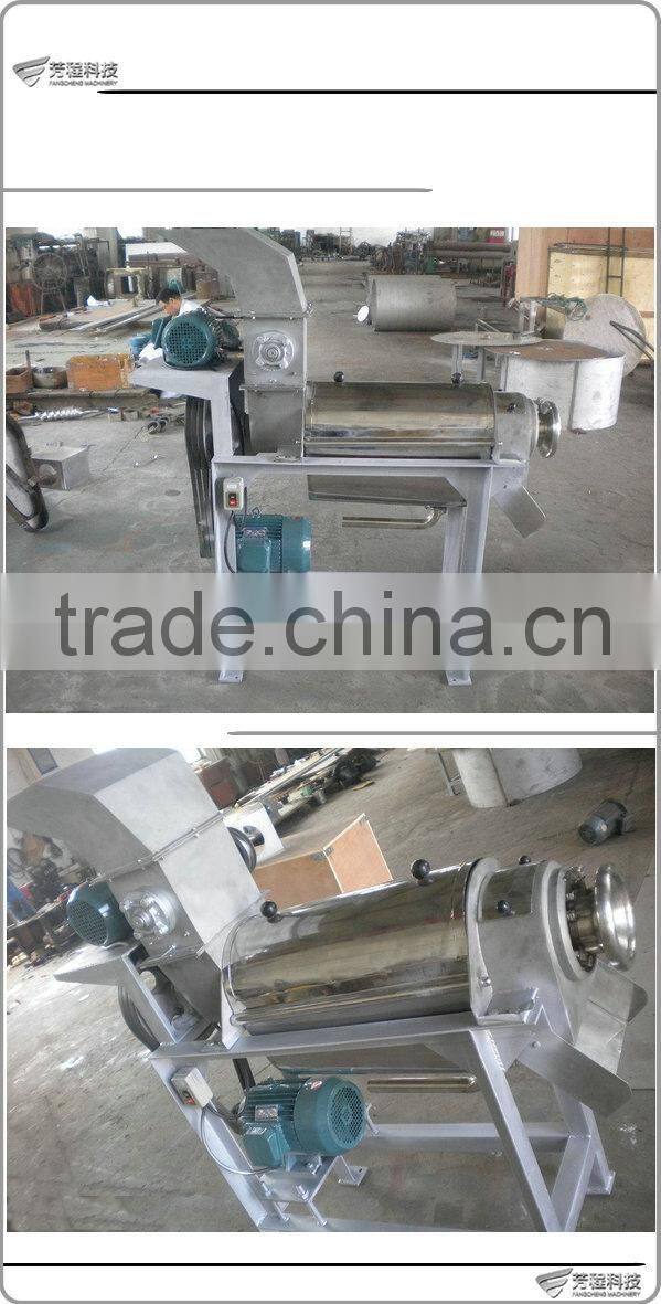 Newest design Stainless Steel industrial juice machine