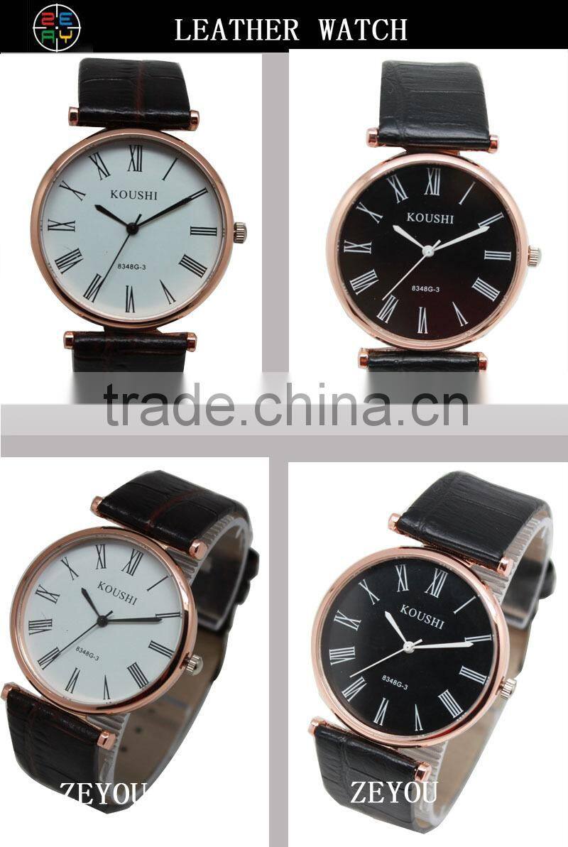 R0757 Competitive price lady watch, Janpan or China bettery lady watch