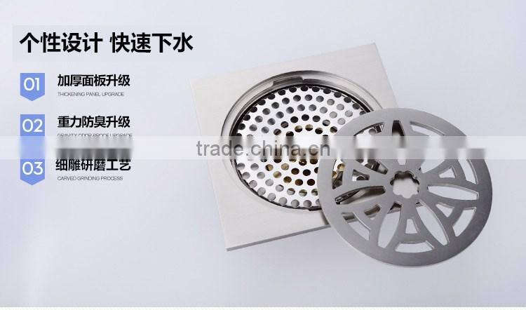 LABRAZE LE8404N bathroom/kitchen brass floor drains with copper wire drawing