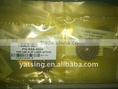 HIGH QUALITY FUSER GEAR FOR laser jet 8100 26T PRINTER PARTS