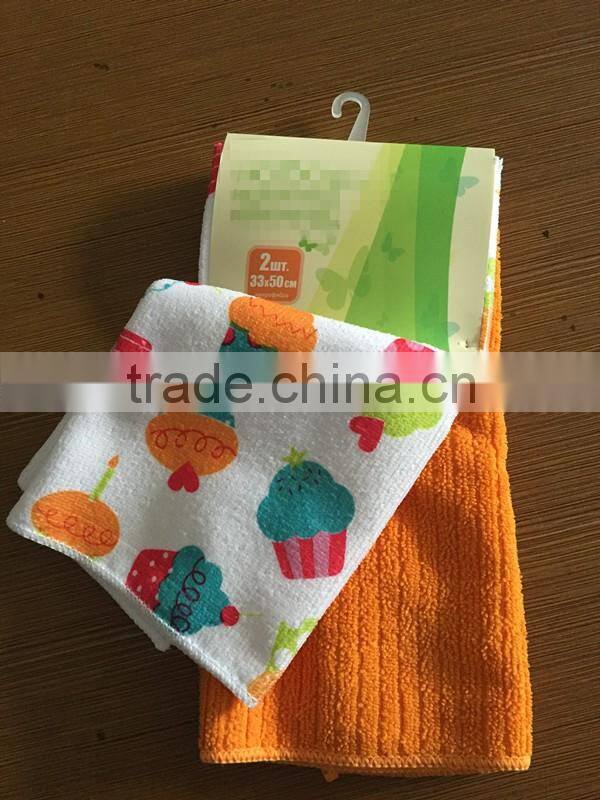 Printed microfiber tea towels