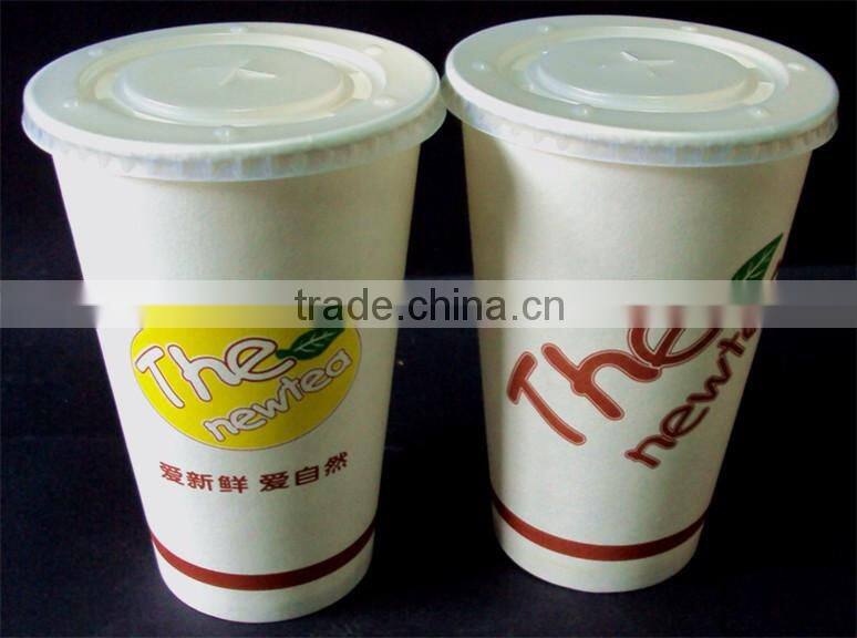 LUBAO Factory Machine For Cup