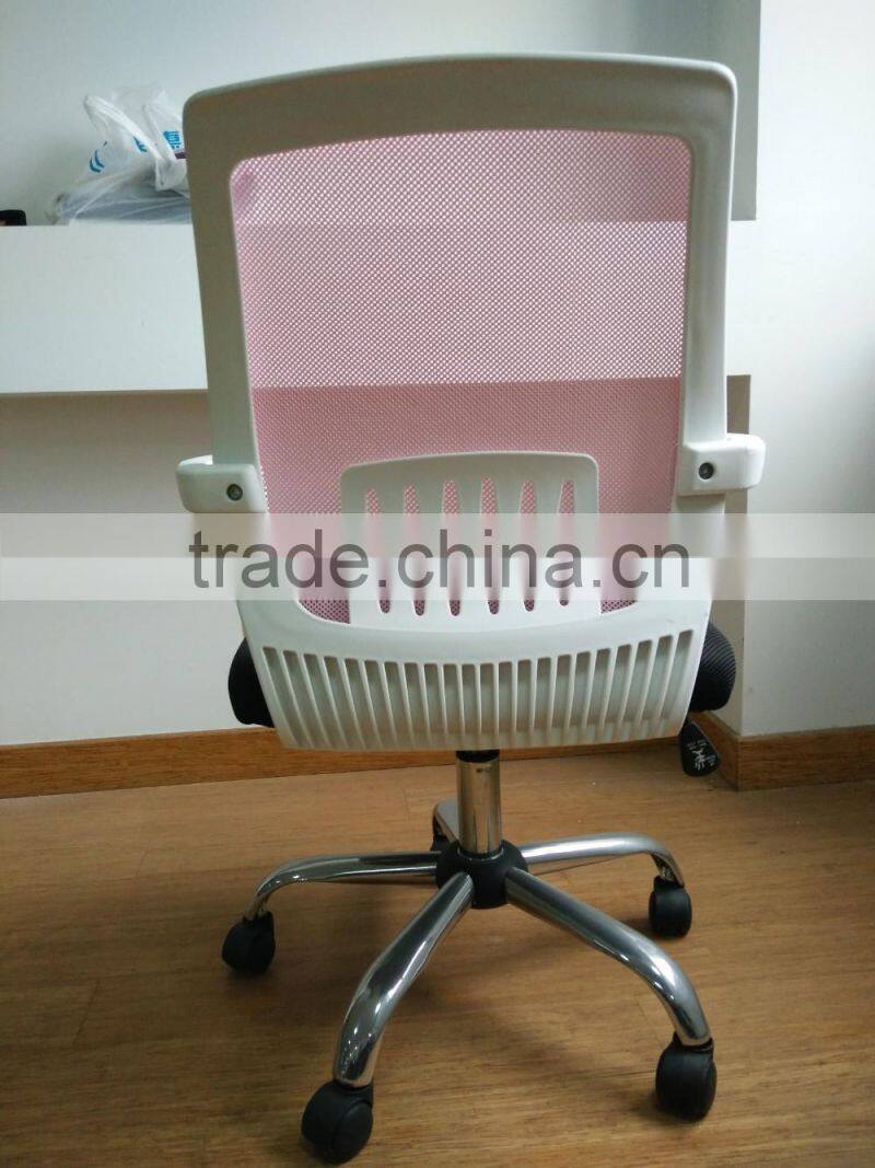 2016 cheap height adjustable mesh material new model computer chair