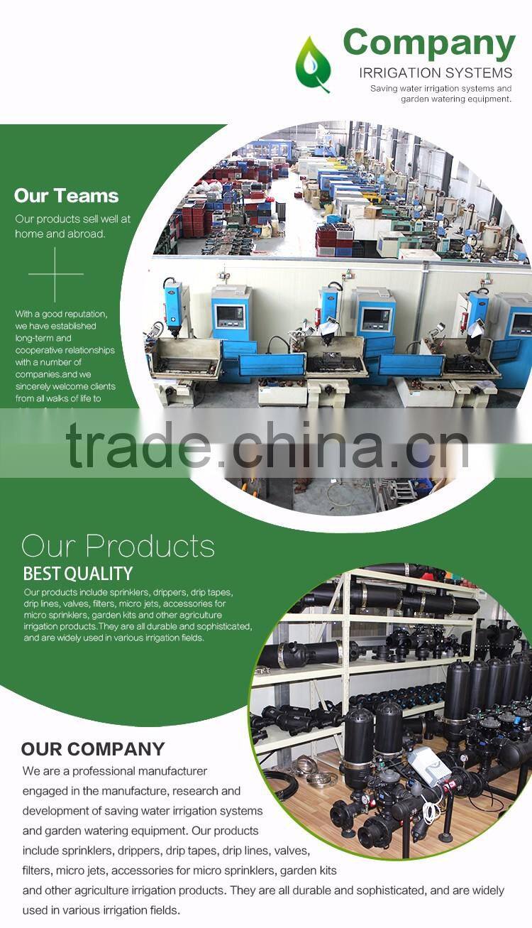 Great Price Impact Farm Irrigation Sprinkler