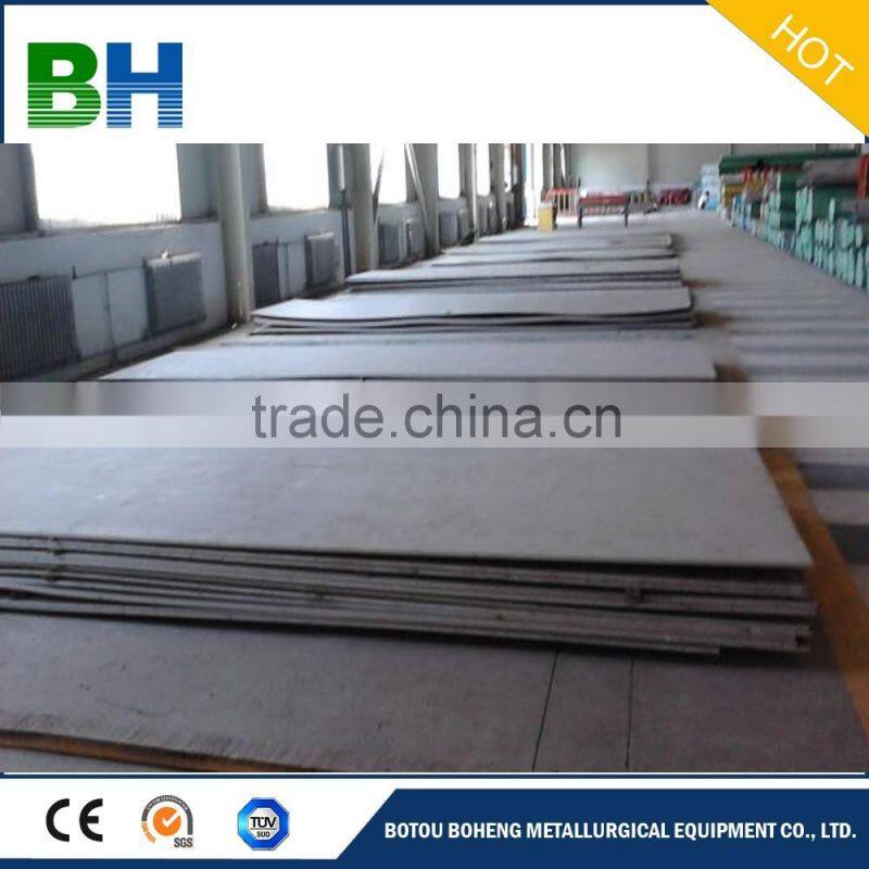 Hot sale Q345R HR hot rolled steel sheet plate