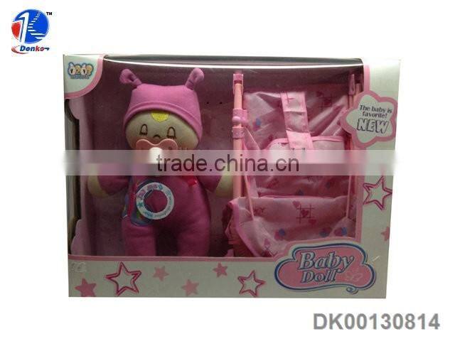 Baby Doll Strollers And Car Seats