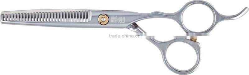 Hair salon Shears Color Coated