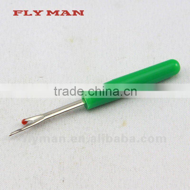 110R Seam Ripper / sewing machine spare parts