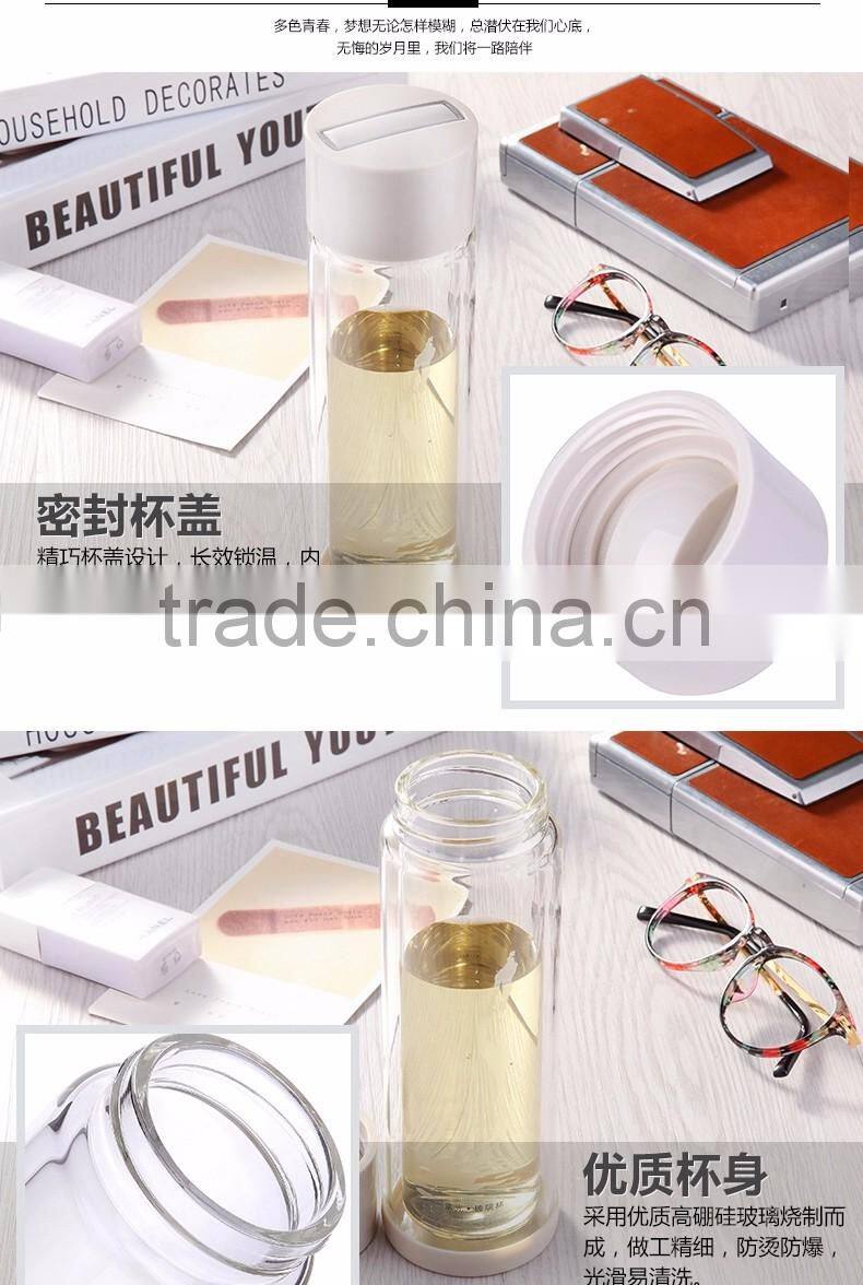 Custom Fancy Flodable Hot Water Cobalt Blue Glass Water Bottle