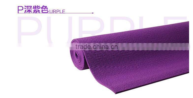 High Quality PVC 8mm Yoga Mat Indoor Fitness Equipments Body building pad